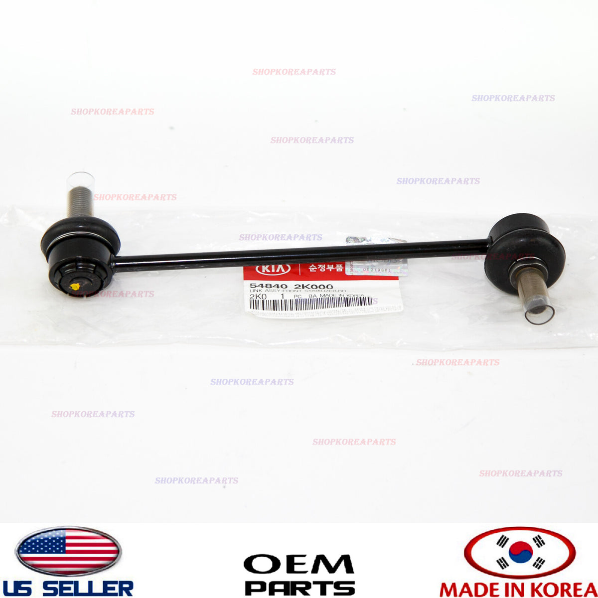 GENUINE OEM Front Right Passenger Side Stabilizer Link Bar 2009–2013 Kia Soul