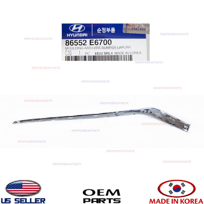 GENUINE Chrome Front Bumper Lower Molding Passenger Side OEM Sonata SE 2018-2019