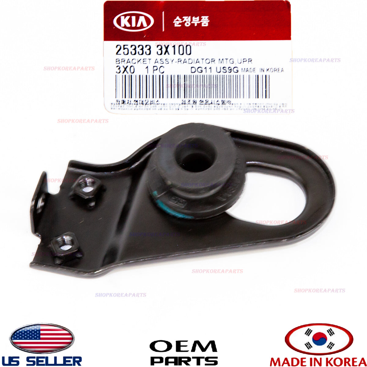 GENUINE Upper Right Radiator Bracket OEM Elantra Sedan 2011-2016 Forte 2014-2018