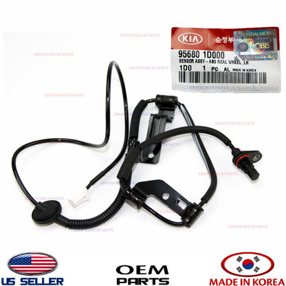 GENUINE ABS Wheel Speed Sensor Rear LEFT Driver Side ⭐OEM⭐ Kia Rondo 2007-2012