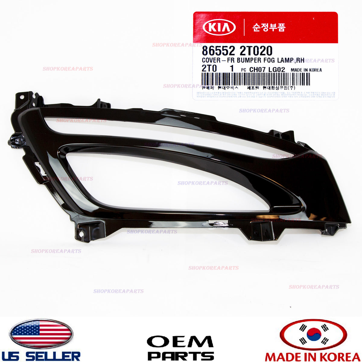 FRONT BUMPER RIGHT LED! FOG GRILLE COVER GENUINE KIA OPTIMA 2012-2013 865522T020