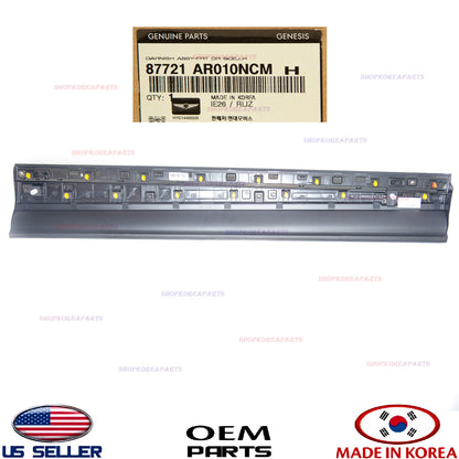GENUINE Gray Front Door Lower Molding LEFT Driver Side OEM GV70 Sport 2022-2026