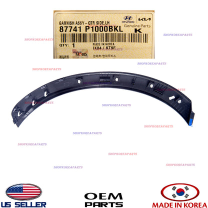 GENUINE OEM Rear Fender Wheel Arch Molding LEFT Driver Side 2023-2026 Sportage