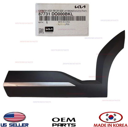 GENUINE Rear Door Lower Molding LEFT Driver ⭐OEM⭐ Kia EV9 LIGHT WIND 2024-2025
