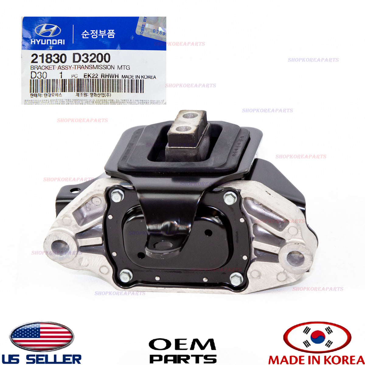 GENUINE Rear Engine Mount Bracket ⭐OEM⭐ HYUNDAI TUCSON 4wd 2016-2021
