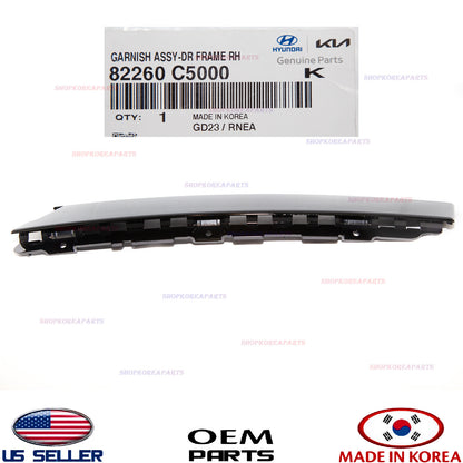 GENUINE Moulding Front Door Outside Vertical RIGHT Passenger Side SORENTO 16-20