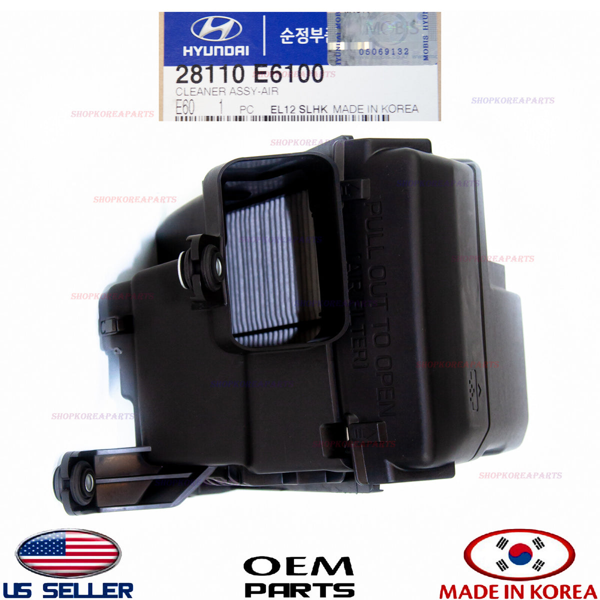 AIR CLEANER AIR INTAKE ASSY OEM⭐ SONATA HYBRID 2016-2017 OPTIMA HYBRID 2017-2019