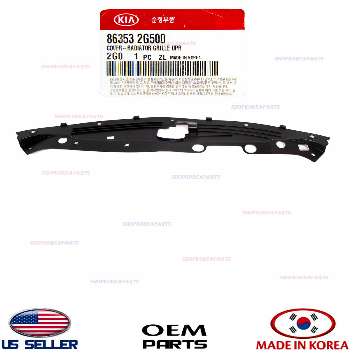 GENUINE OEM Upper Radiator Grille Cover 2009–2010 Kia Optima 86353-2G500