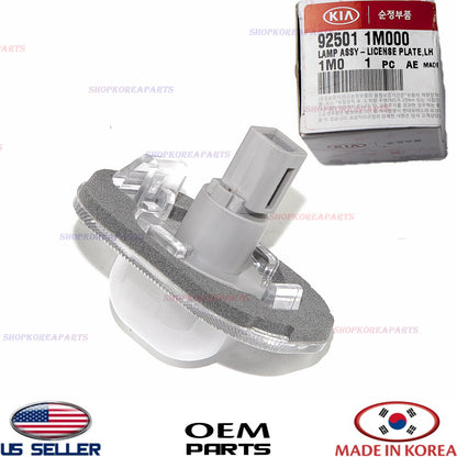 GENUINE OEM Rear License Plate Lamp Light 2010–2013 Forte 2012–2017 Accent Sedan