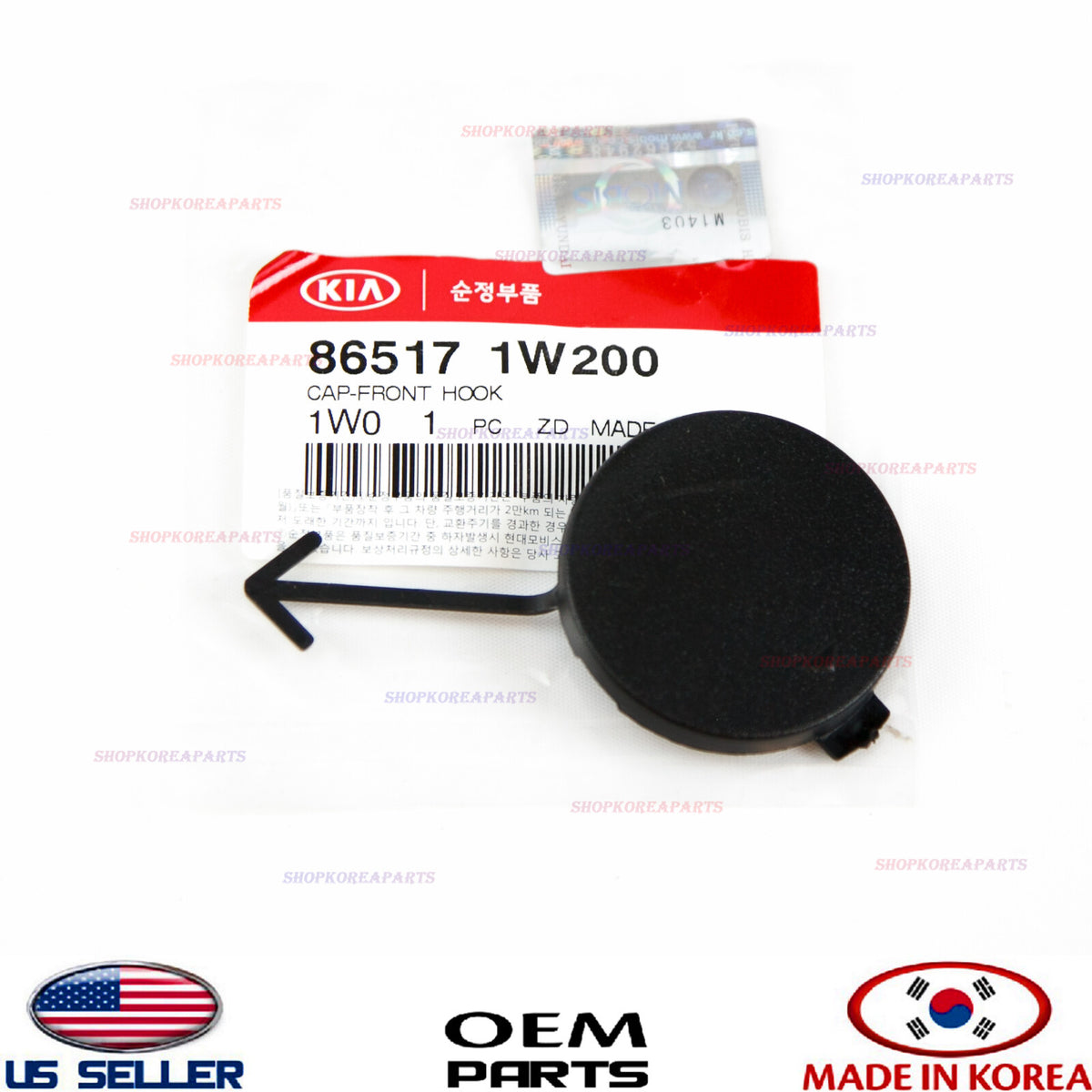 GENUINE Front Bumper Tow Eye Hook Cap Cover OEM Kia Rio HATCHBACK ONLY 2012-2015
