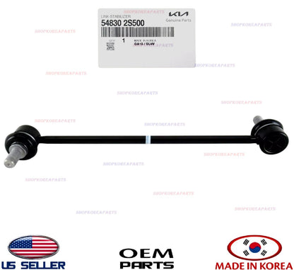 GENUINE Front Stabilizer Bar Links OEM Sportage Tucson Accent Rio Forte
