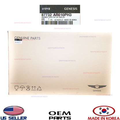 GENUINE Rear Door Lower Molding RIGHT Passenger Side ⭐OEM⭐ GV70 Sport 2022-2026