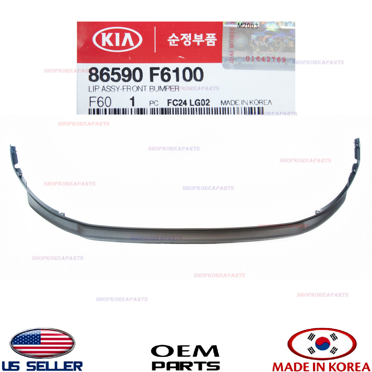 GENUINE Front Bumper Lower Deflector Chin Lip ⭐OEM⭐ KIA CADENZA 2017-2019