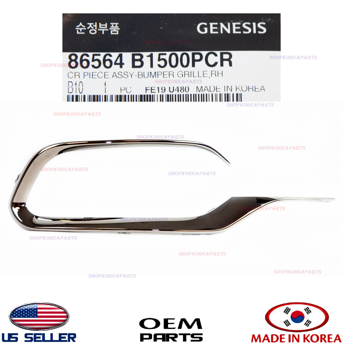 GENUINE Front Bumper Lower Chrome Molding RIGHT Pass Side OEM⭐ GENESIS G80 18-20
