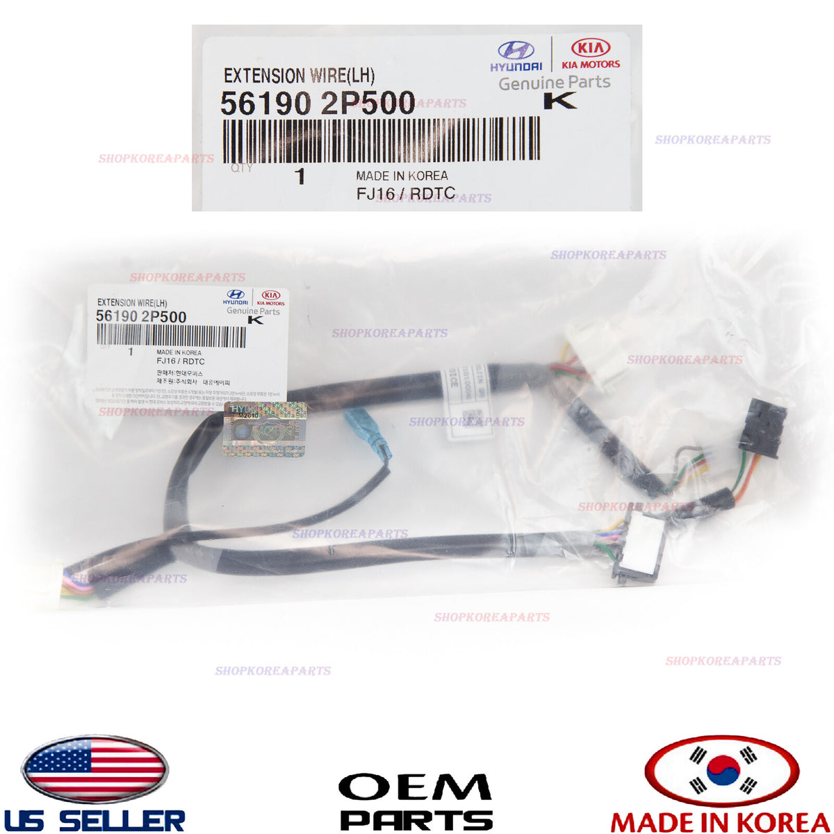 GENUINE Steering Wheel Remote Control Wiring ⭐OEM⭐ KIA SORENTO 2011-2013