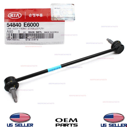 1pc Front Stabilizer Link Bar RIGHT Passenger Hyundai Sonata Kia Cadenza Optima
