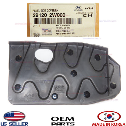 GENUINE Engine Splash Shield RIGHT Passenger Side ⭐OEM⭐ SANTA FE SPORT 2013-2016