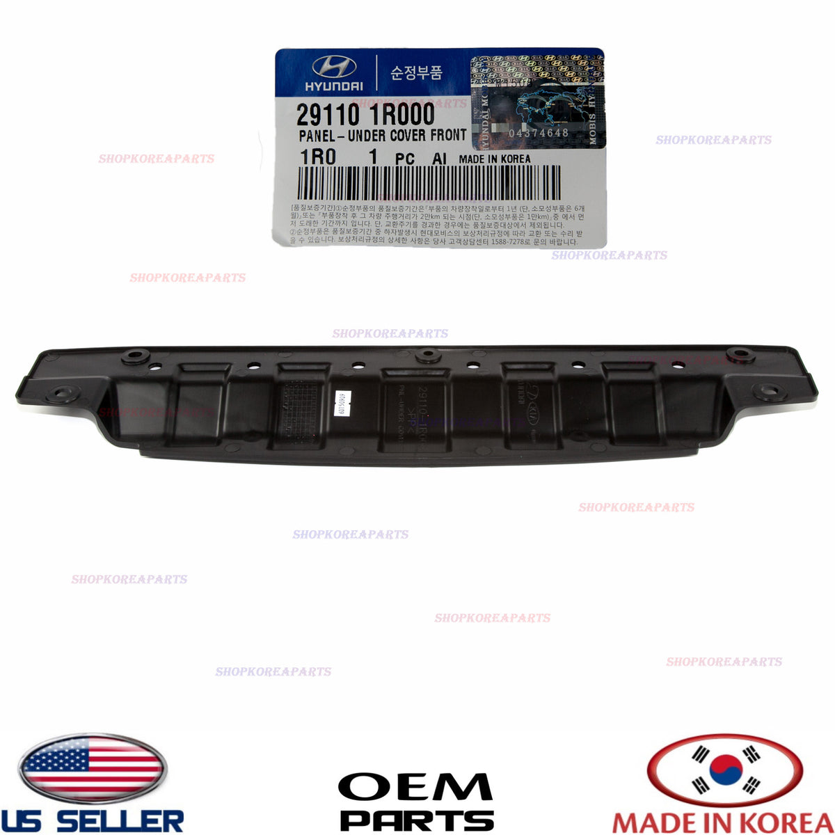 GENUINE Engine Under Cover Front Splash Shield ⭐ OEM ⭐ Hyundai Accent 2012-2014