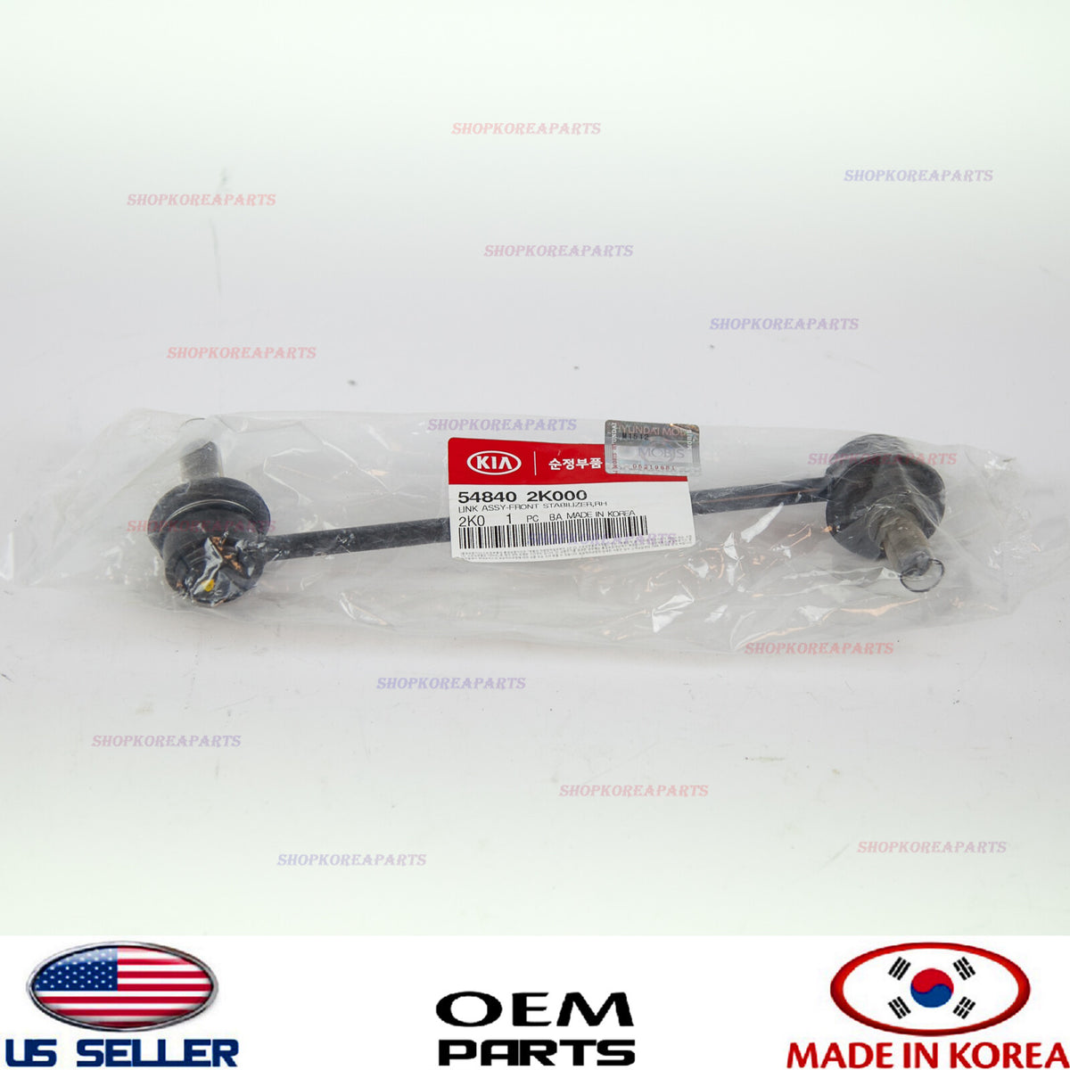 GENUINE OEM Front Right Passenger Side Stabilizer Link Bar 2009–2013 Kia Soul