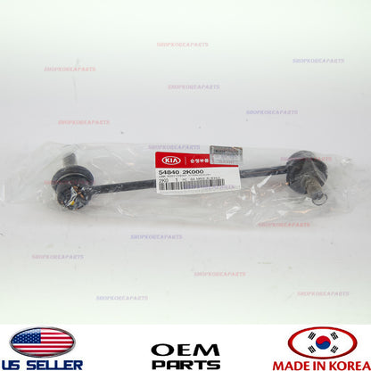 GENUINE OEM Front Right Passenger Side Stabilizer Link Bar 2009–2013 Kia Soul