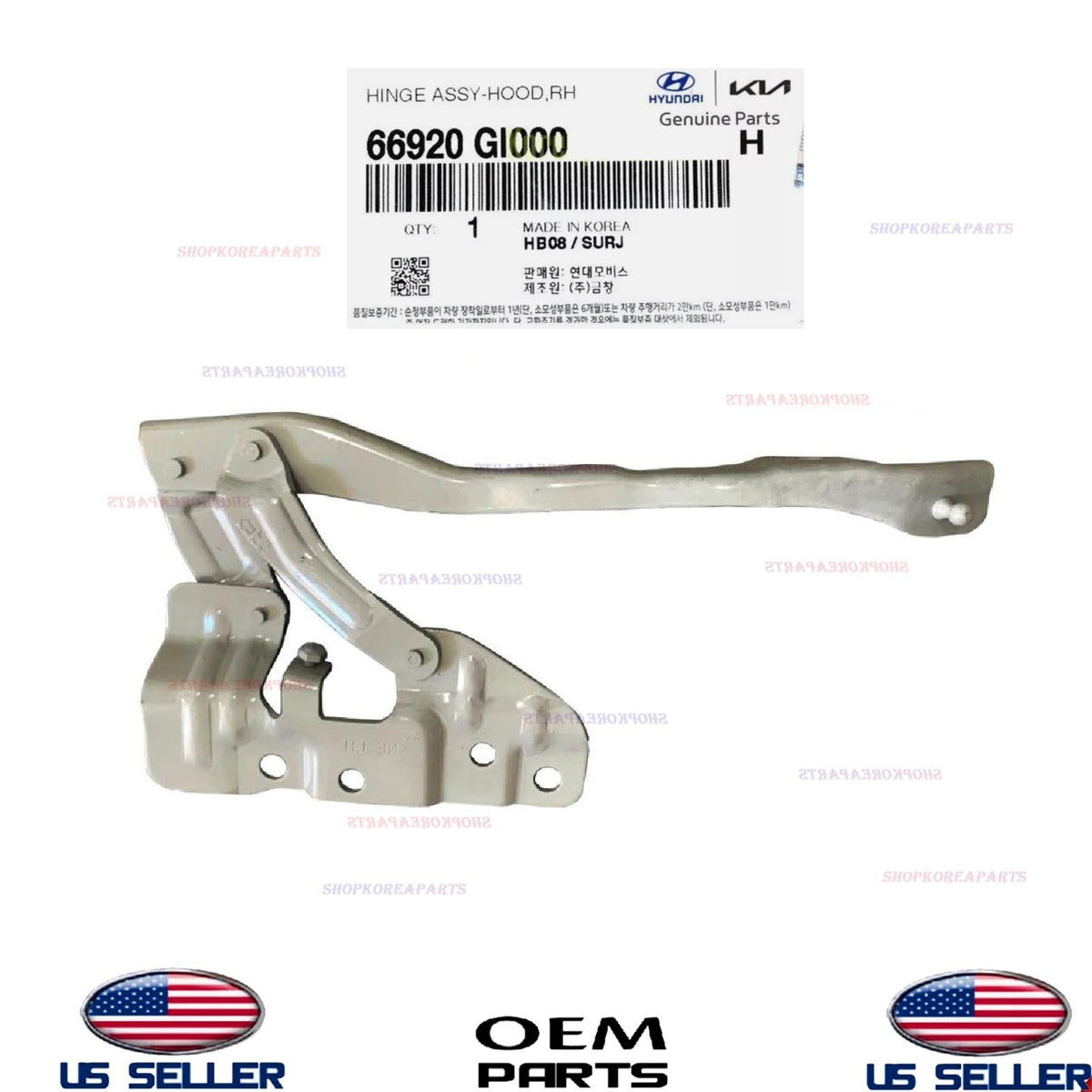 GENUINE Hood Hinge RIGHT Passenger Side 2022-2024 Hyundai Ioniq 5 66920-GI000