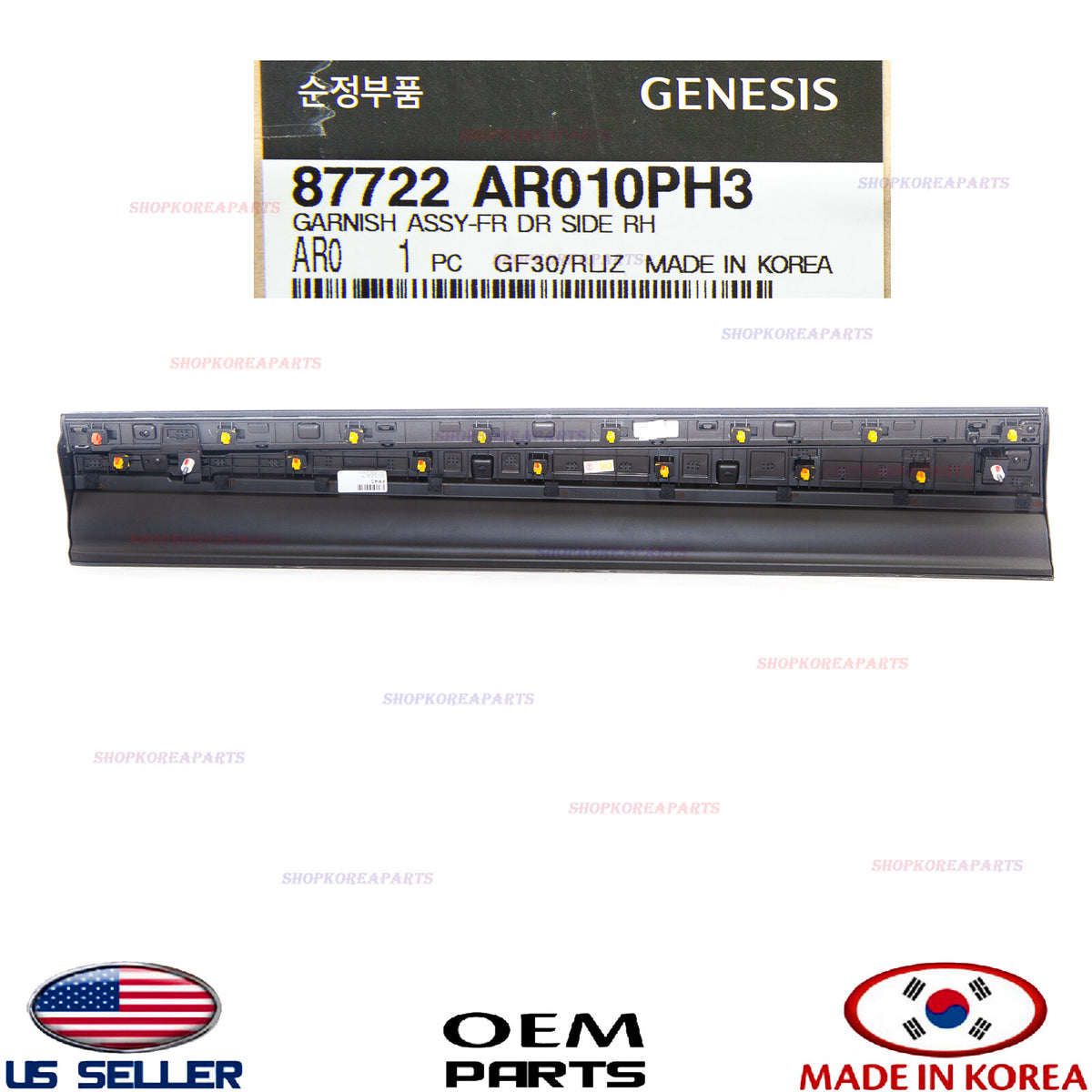 GENUINE Front Door Lower Molding RIGHT Passenger Side BLACK 2022-2026 GV70 Sport