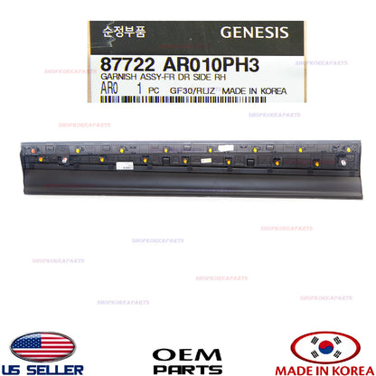 GENUINE Front Door Lower Molding RIGHT Passenger Side BLACK 2022-2026 GV70 Sport