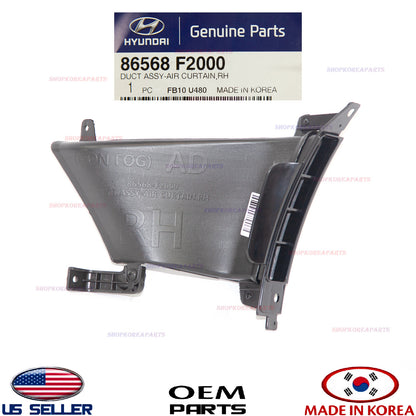 GENUINE Duct Assy Air Curtain RIGHT Passenger Side ⭐OEM⭐Elantra Sedan 2017-2018