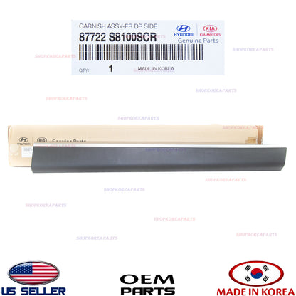 GENUINE OEM Front Door Molding Garnish RIGHT Passenger Side 2020-2025 Palisade