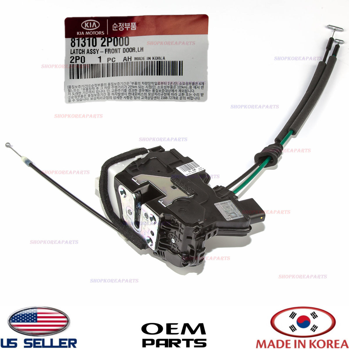 GENUINE Front Door Left Lock Actuator Motor Driver Side OEM KIA SORENTO 2011-15