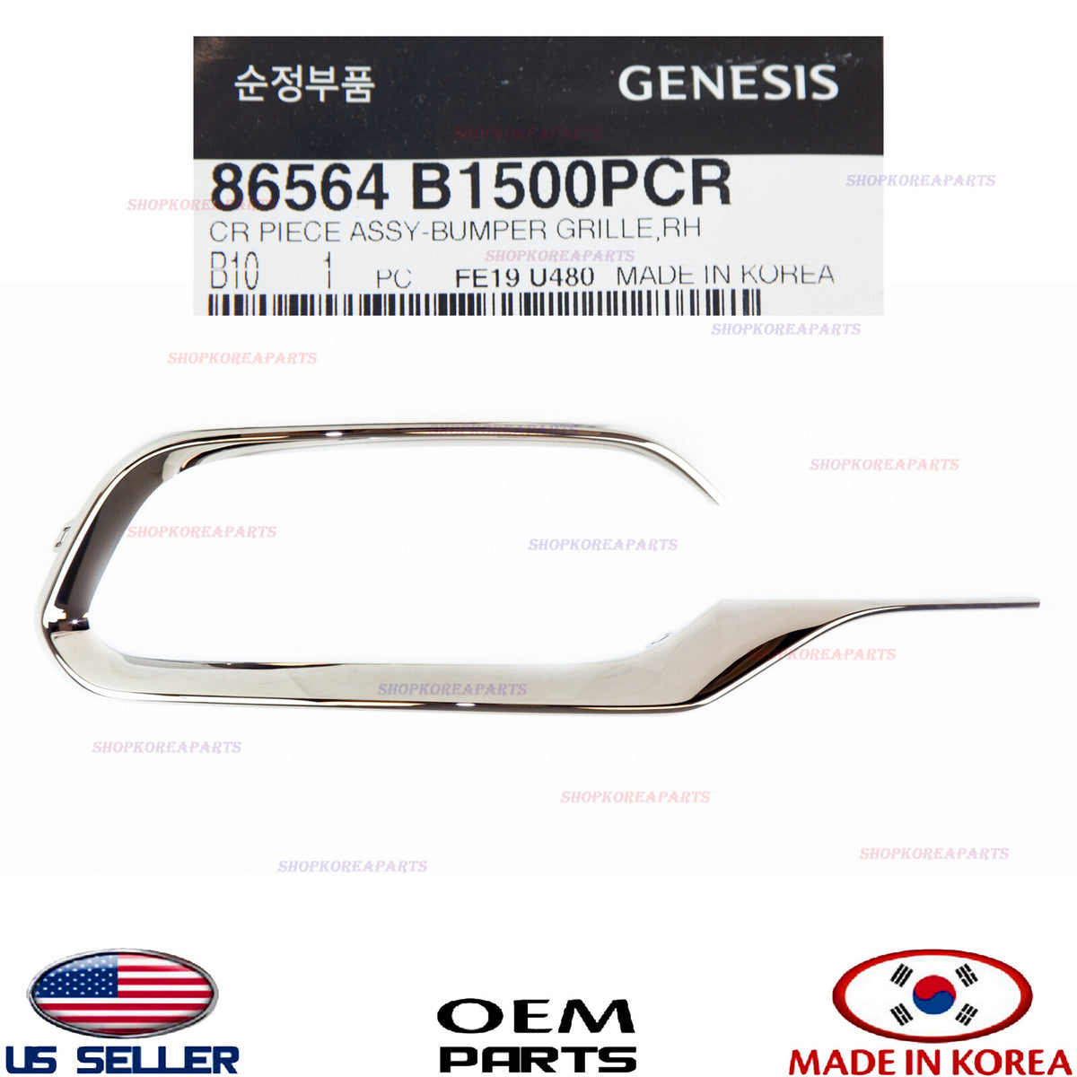 GENUINE Front Bumper Lower Chrome Molding RIGHT Pass Side OEM⭐ GENESIS G80 18-20