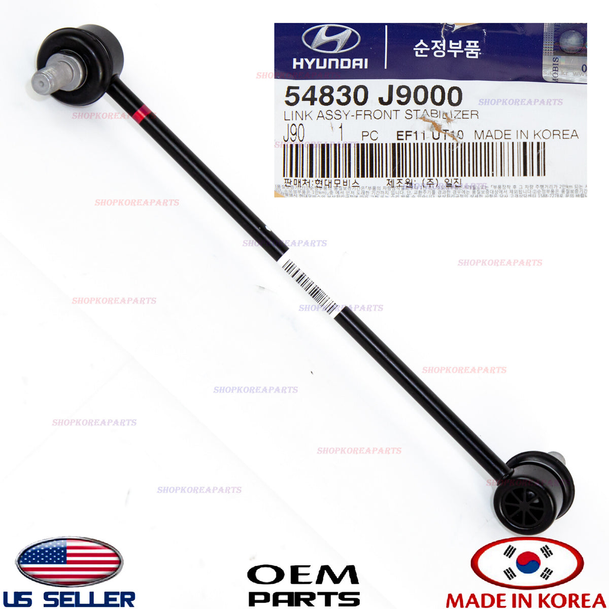 GENUINE Link Stabilizer Bar Front ⭐OEM⭐ Kona Veloster Seltos Soul 2020-2025
