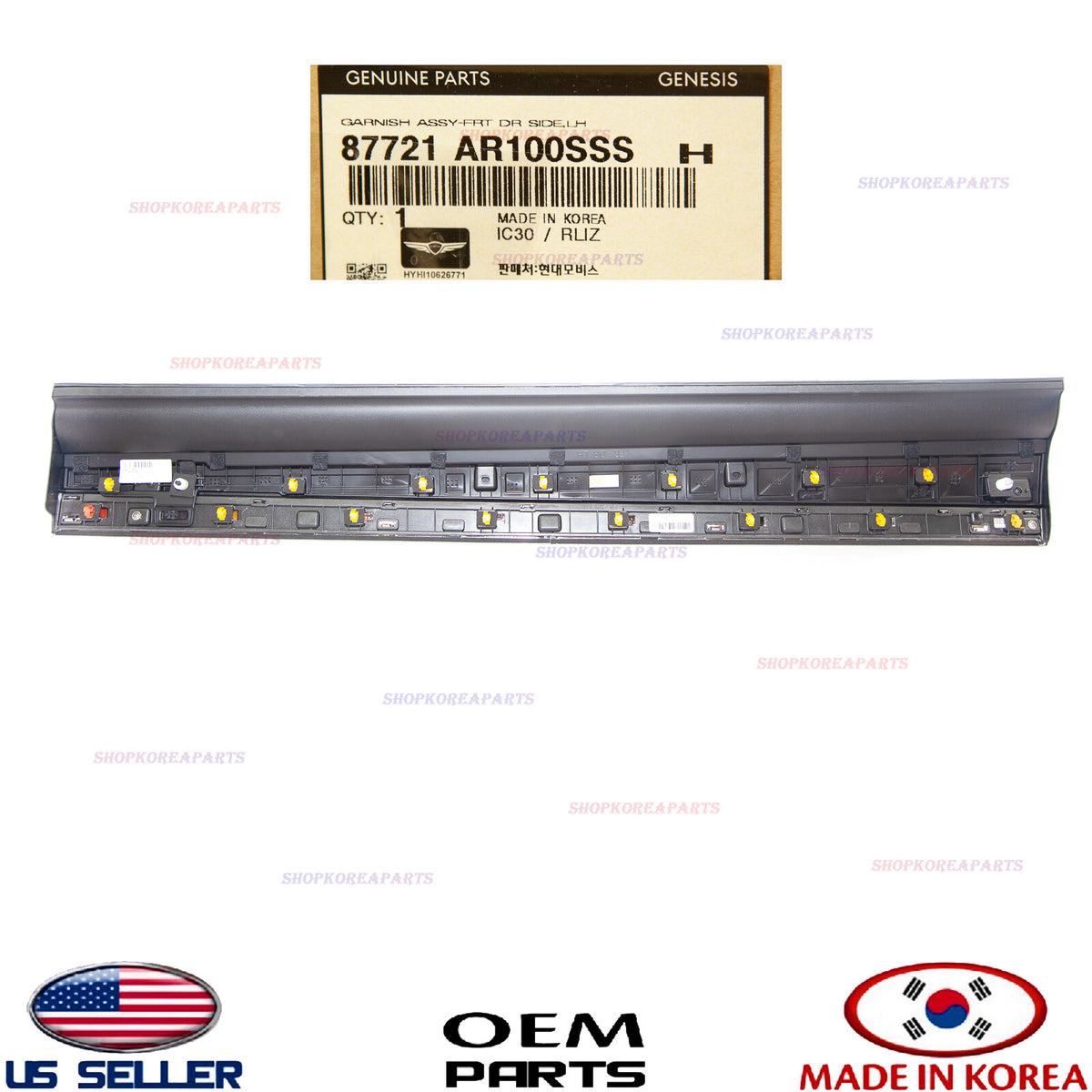 GENUINE Front Door Lower Molding LEFT Driver Side ⭐OEM⭐ GV70 non Sport 2022-2026