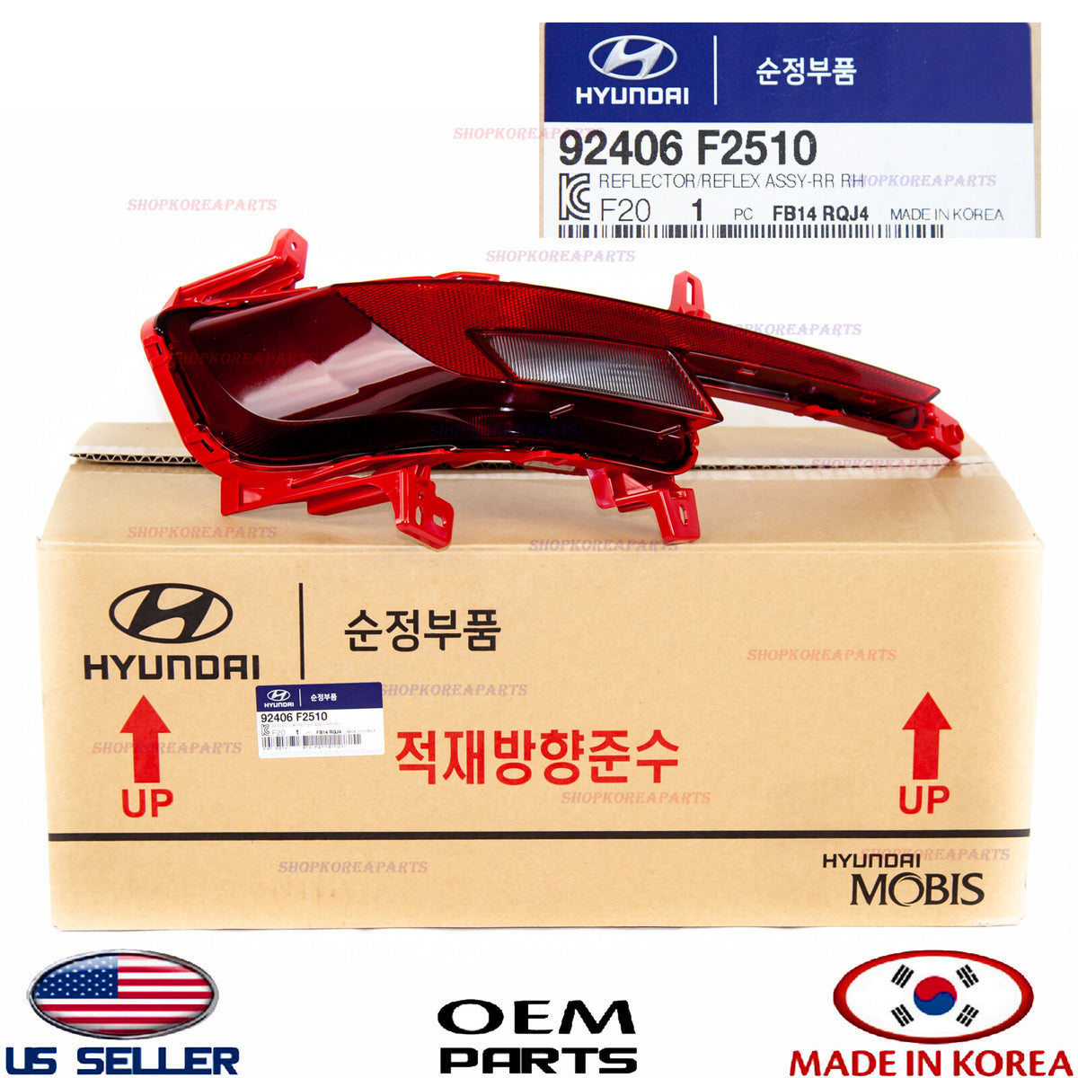 GENUINE Bumper Reflector Rear RIGHT Passenger Side ⭐OEM⭐ Elantra Sedan 2019-2020