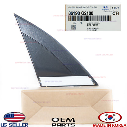 GENUINE Fender Pillar Trim Molding Passenger Side Garnish Delta ⭐ IONIQ 17-22