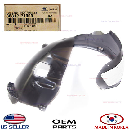 GENUINE OEM Fender Liner Front RIGHT Passenger Side 2023-2025 Kia Sportage