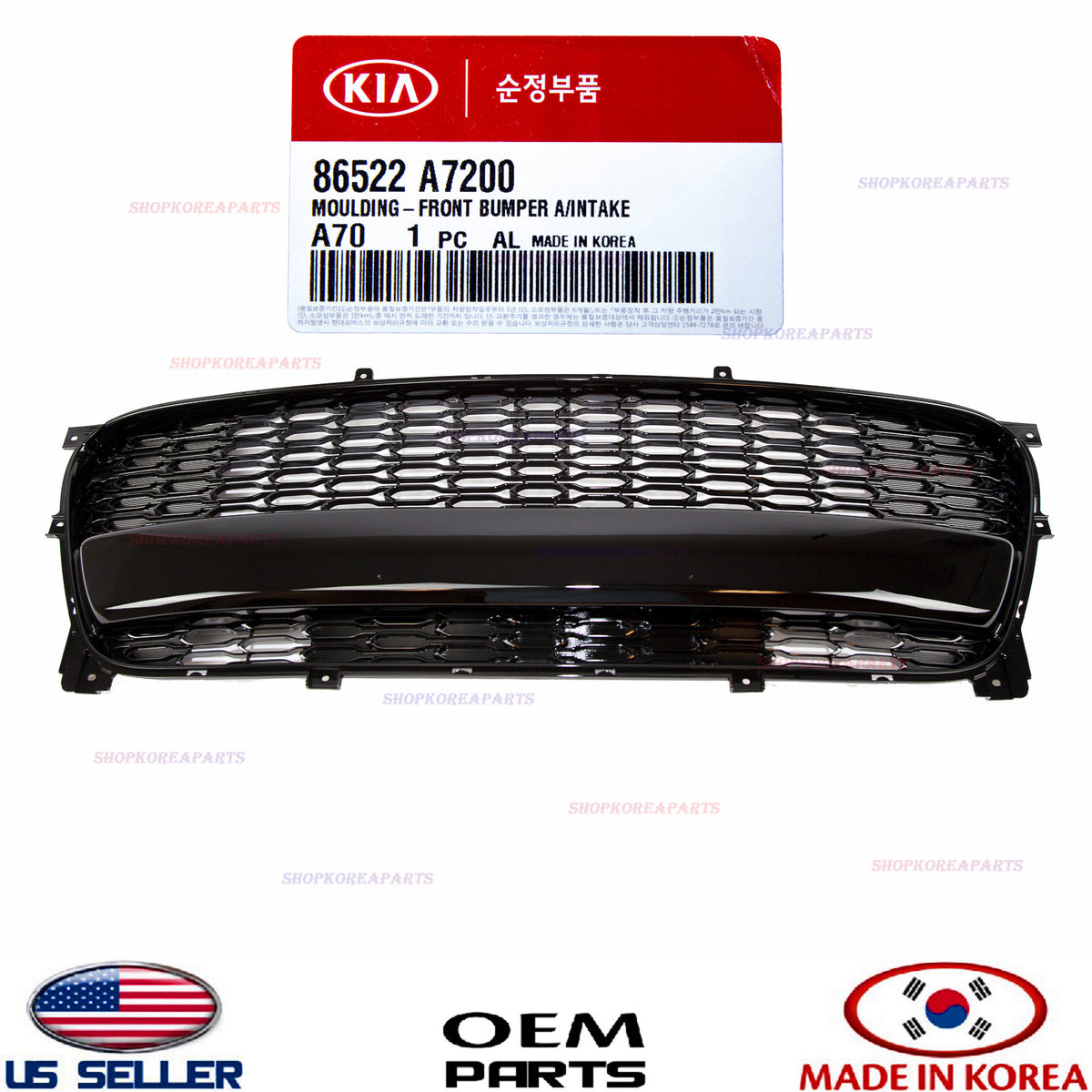 GENUINE Front Bumper Radiator Center Lower Grille ⭐OEM⭐ Kia Forte Koup 2014-2016