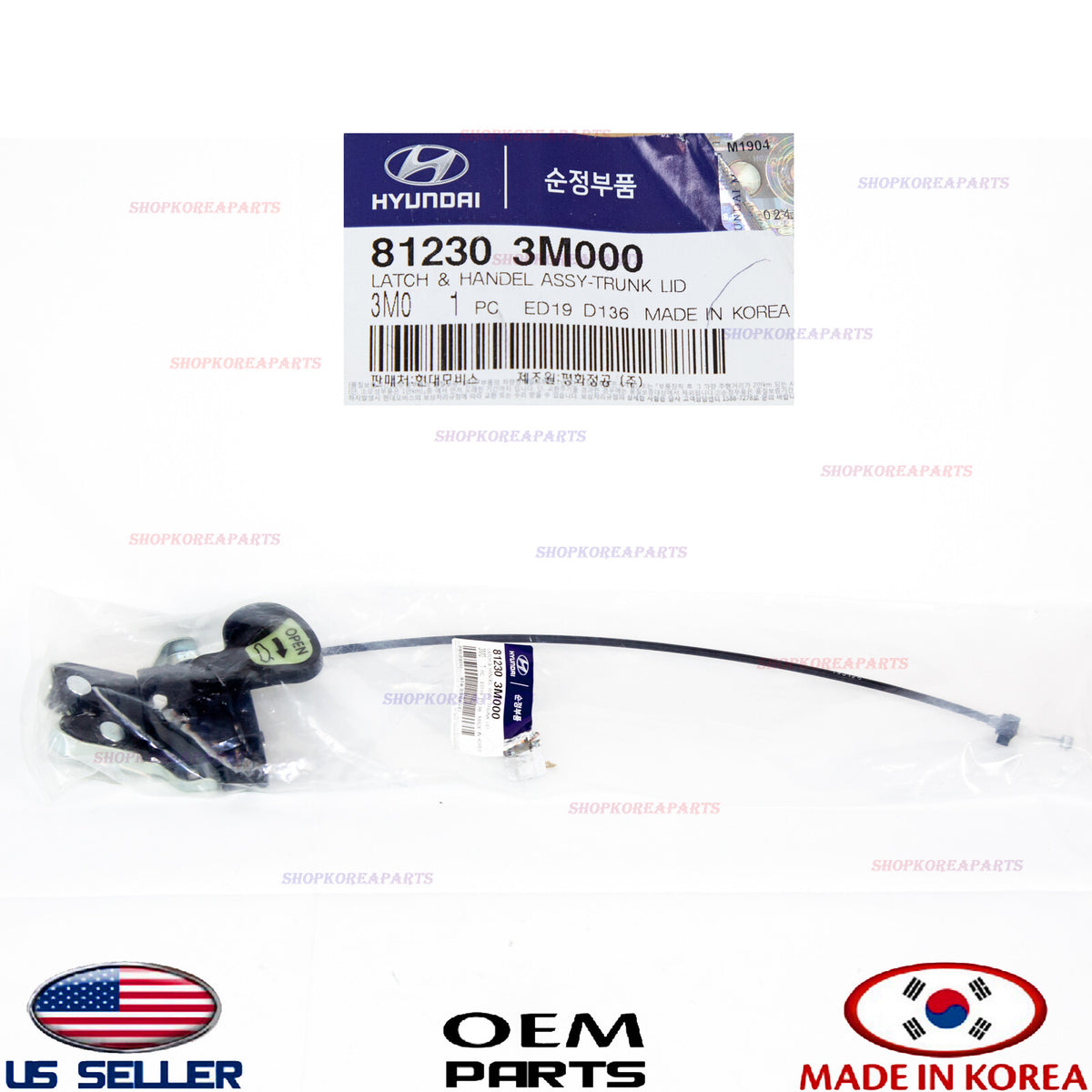 GENUINE Trunk Liftgate Lock Latch Release OEM Hyundai Genesis Sedan 2009-2014