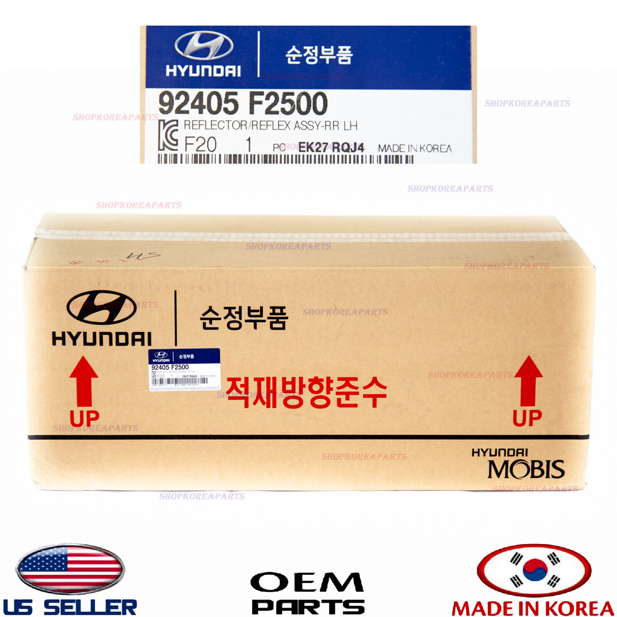 GENUINE Reflector Rear Bumper LEFT Driver Side ⭐OEM⭐ Elantra Sedan 2019-2020