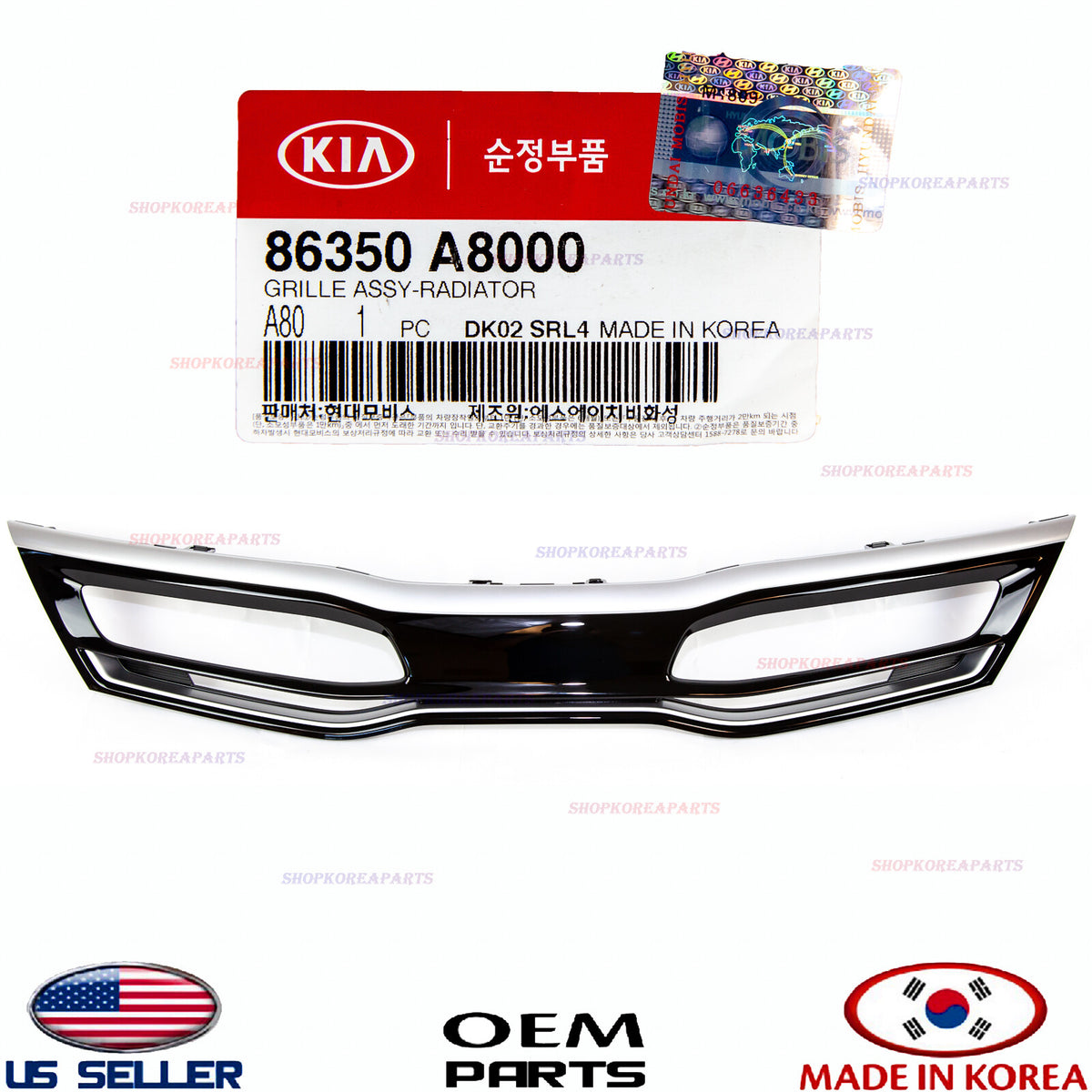 Grille Radiator Front Bumper 【GENUINE】 OEM Kia Optima HYBRID 2017-2019