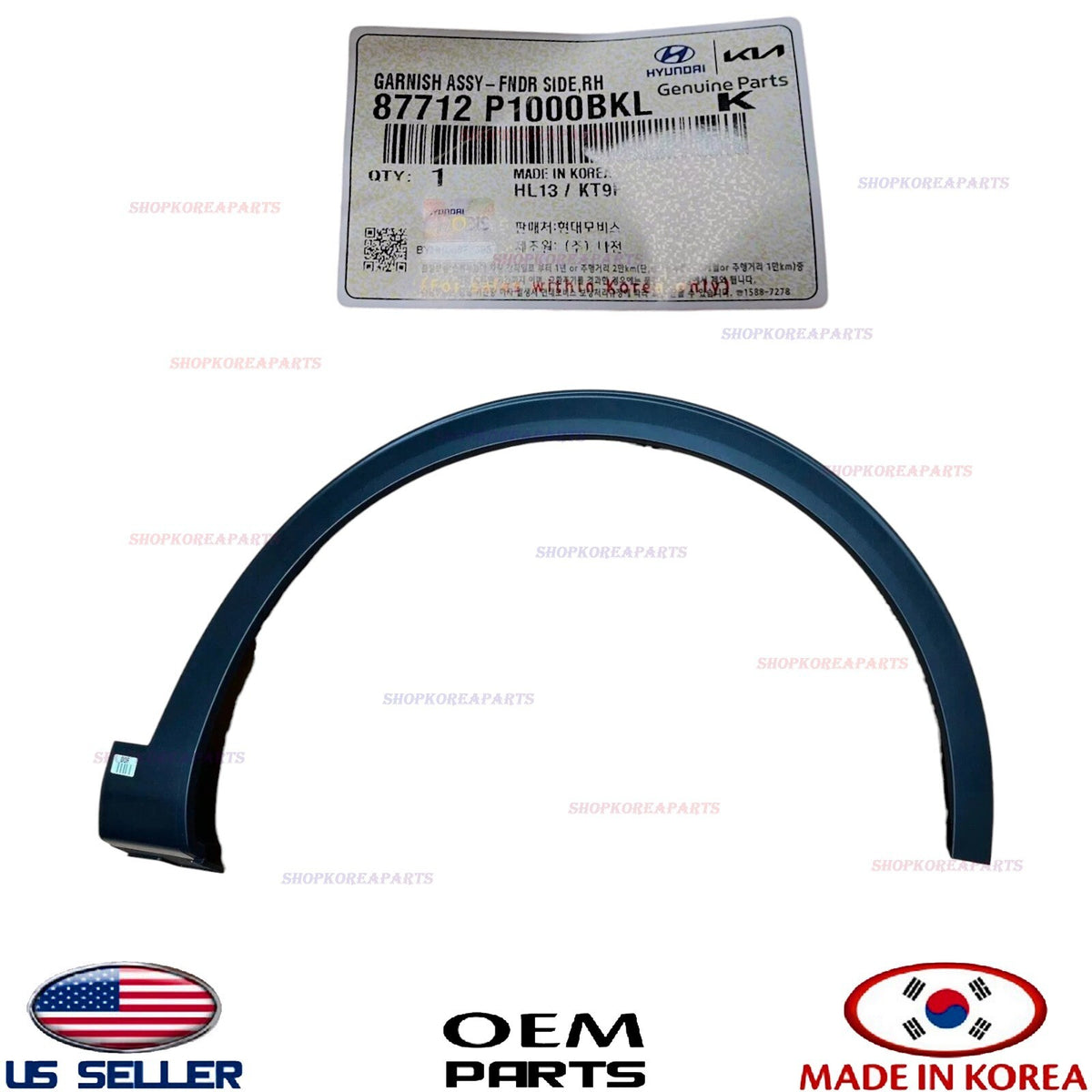 Original Front Fender Molding 2023-2024 Sportage Right Passenger's Wheel Garnish