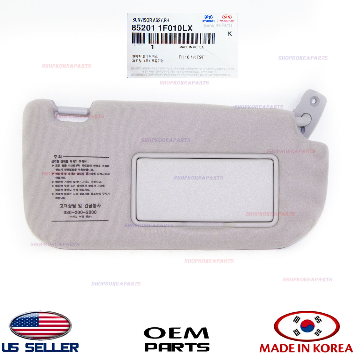 GENUINE Sun Visor Front RIGHT Passenger Side ⭐OEM⭐ KIA SPORTAGE 2006-2010