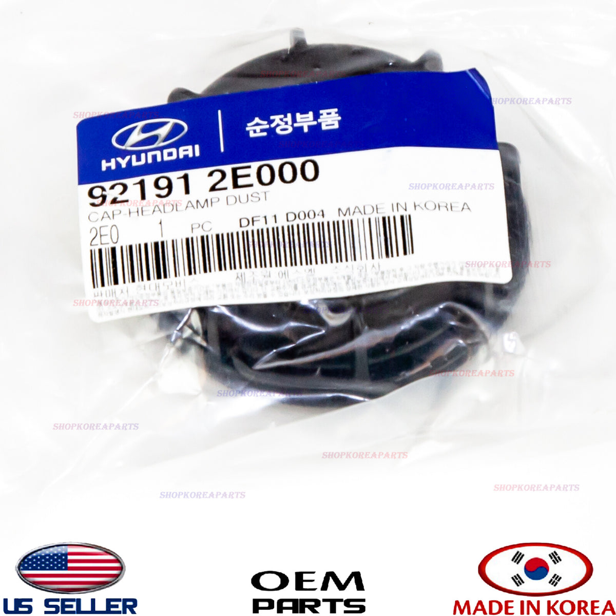 ✅GENUINE✅ Headlight Dust Cap Cover OEM for Various Hyundai Kia See Compatibility