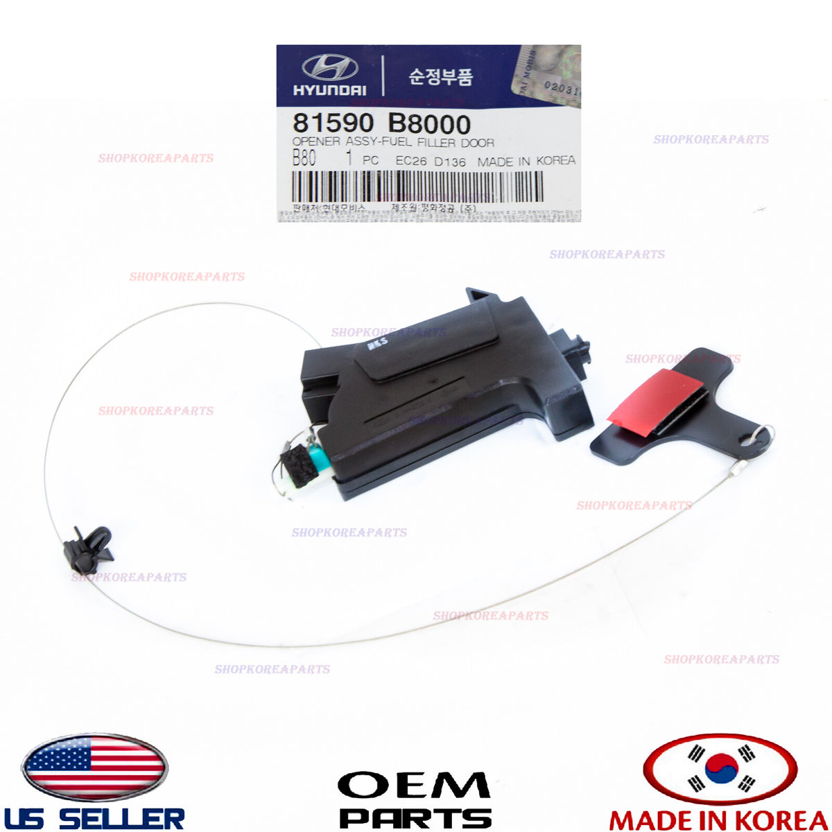 FUEL DOOR OPENER LOCK Release Actuator OEM HYUNDAI SANTA FE 2013-2018 81590B8000
