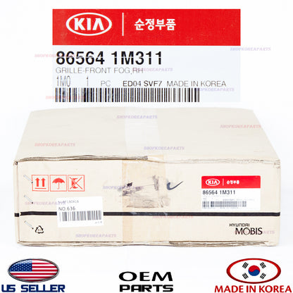 GENUINE Front Bumper Fog Lamp Bezel Cover Right Pass. Side Kia Forte Koup 10-13