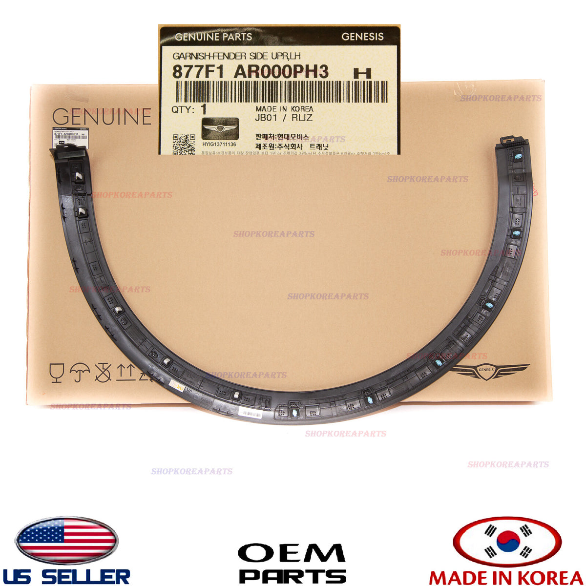 GENUINE Black Front Fender Wheel Molding LEFT Driver Side GV70 non Sport 2022-25