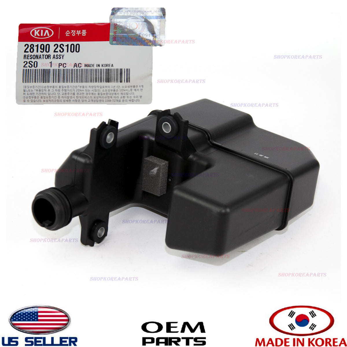 GENUINE Air Cleaner Intake Resonator ⭐OEM⭐ Tucson Sportage 2.4L 2011-2015