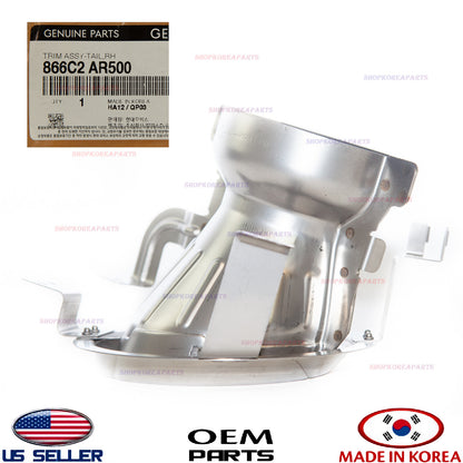 GENUINE Exhaust Pipe Tip Cover Rear Bumper RIGHT Passenger ⭐ GV70 Sport 2022-25