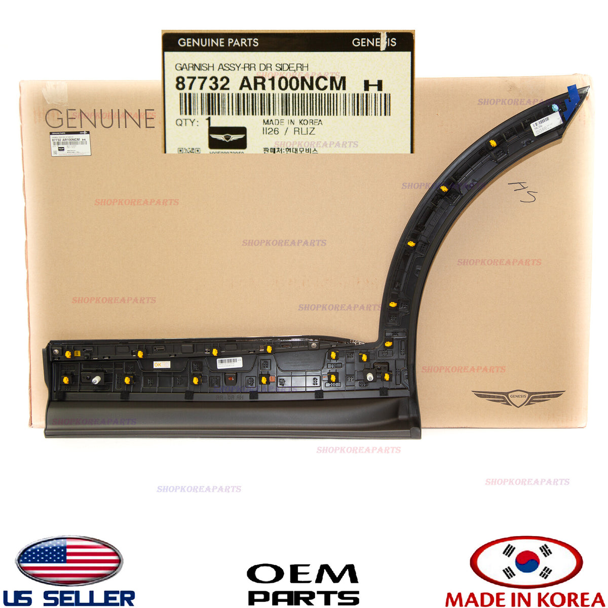 GENUINE Gray Rear Door Lower Molding RIGHT Passenger OEM GV70 non Sport 2022-26