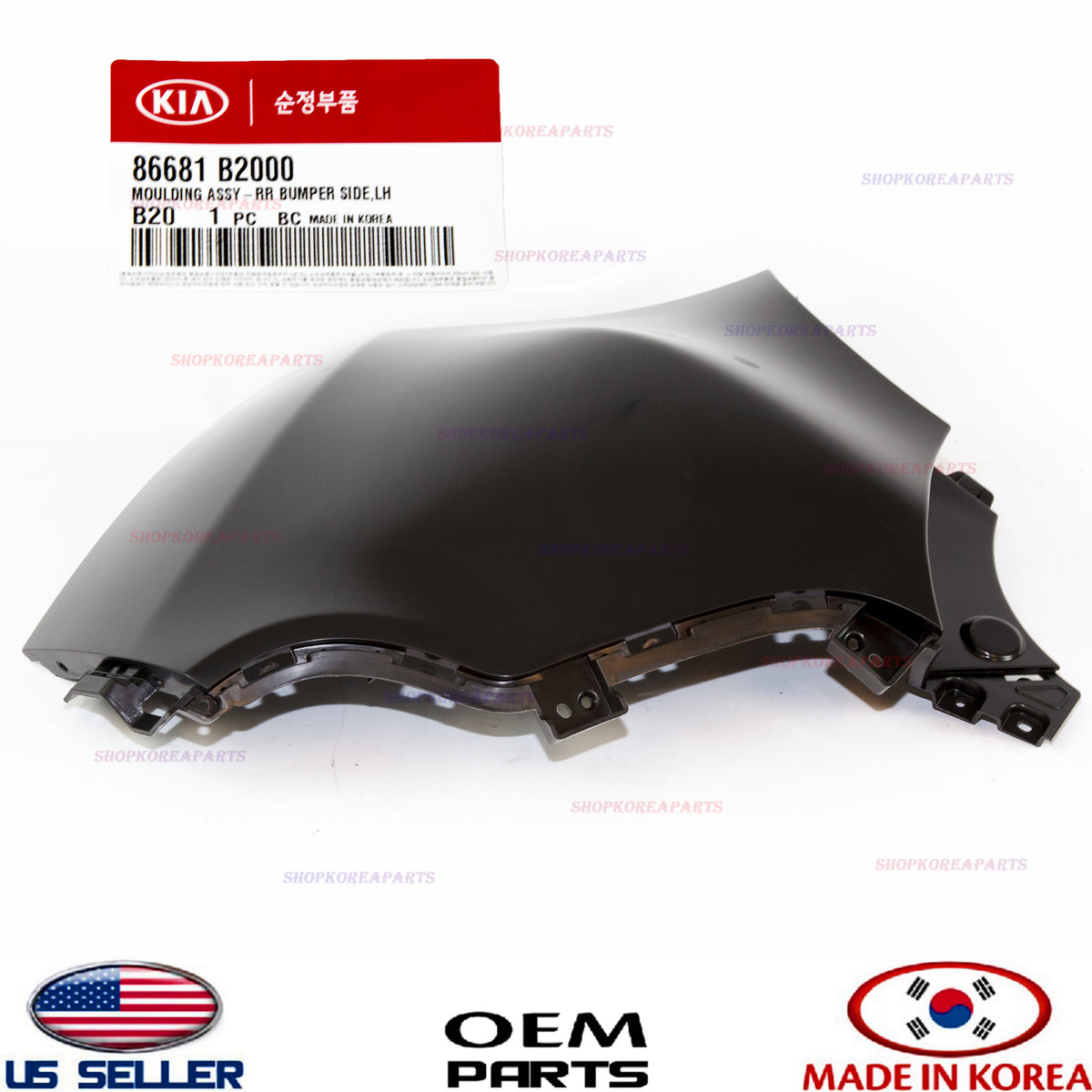 GENUINE Rear Bumper End Cap Upper Left Driver Side OEM Kia Soul 2014-2016